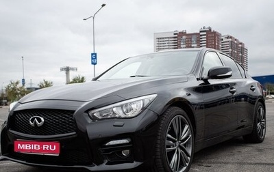 Infiniti Q50 I рестайлинг, 2014 год, 2 000 049 рублей, 1 фотография