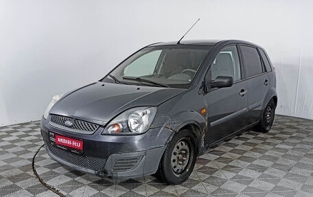 Ford Fiesta, 2008 год, 438 000 рублей, 1 фотография