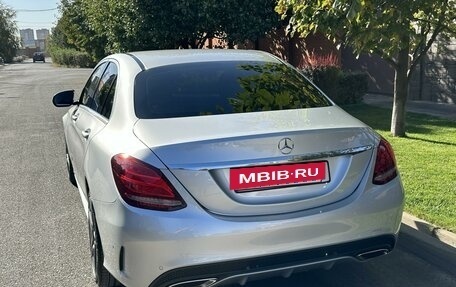 Mercedes-Benz C-Класс, 2015 год, 2 550 000 рублей, 3 фотография