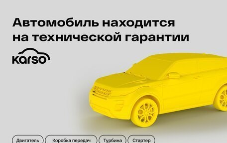 Audi A4, 2013 год, 1 550 000 рублей, 2 фотография