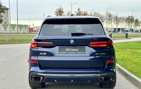 BMW X5, 2024 год, 18 800 000 рублей, 7 фотография