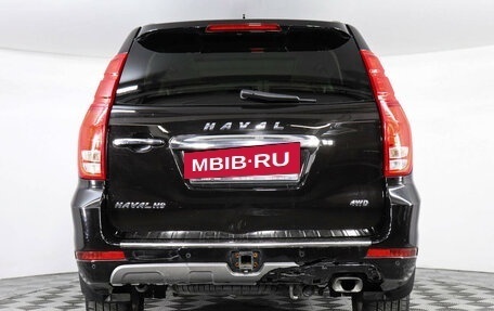 Haval H9 I рестайлинг, 2022 год, 3 198 000 рублей, 6 фотография