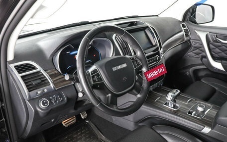 Haval H9 I рестайлинг, 2022 год, 3 198 000 рублей, 10 фотография