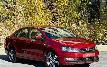 Volkswagen Polo VI (EU Market), 2017 год, 1 165 000 рублей, 2 фотография