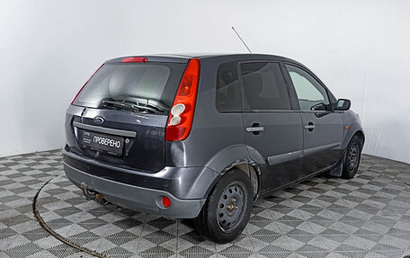 Ford Fiesta, 2008 год, 438 000 рублей, 5 фотография