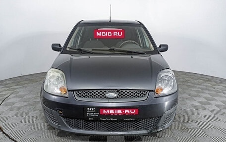 Ford Fiesta, 2008 год, 438 000 рублей, 2 фотография