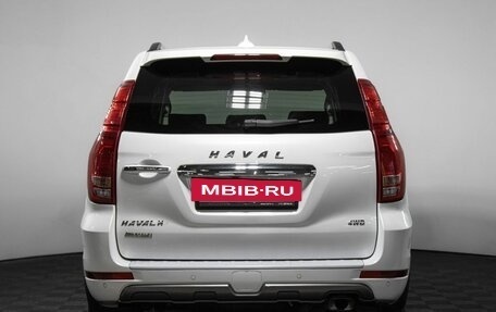 Haval H9 I рестайлинг, 2022 год, 3 800 000 рублей, 5 фотография