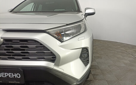 Toyota RAV4, 2019 год, 3 408 000 рублей, 17 фотография