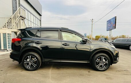 Toyota RAV4, 2013 год, 2 399 999 рублей, 7 фотография