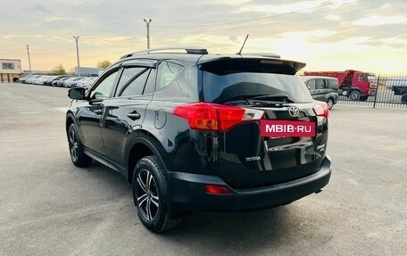 Toyota RAV4, 2013 год, 2 399 999 рублей, 4 фотография