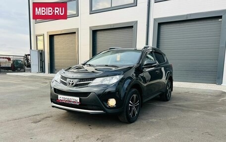 Toyota RAV4, 2013 год, 2 399 999 рублей, 2 фотография