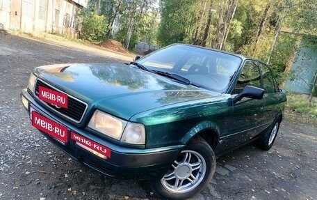 Audi 80, 1992 год, 700 000 рублей, 2 фотография