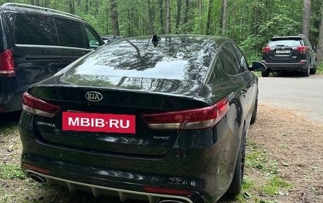 KIA Optima IV, 2016 год, 1 850 000 рублей, 2 фотография