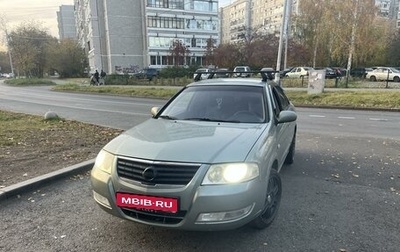 Nissan Almera Classic, 2007 год, 550 000 рублей, 1 фотография