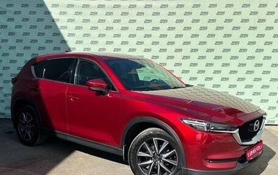 Mazda CX-5 II, 2018 год, 2 345 000 рублей, 1 фотография