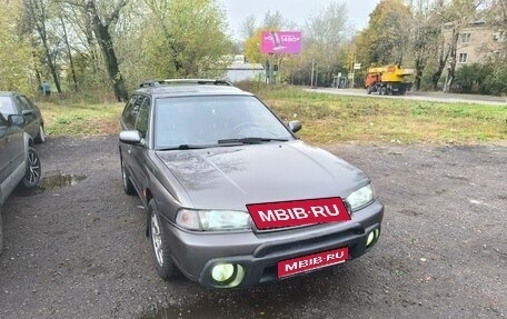 Subaru Legacy VII, 1995 год, 420 000 рублей, 1 фотография