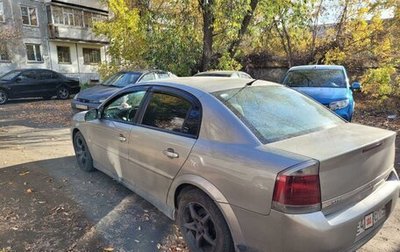 Opel Vectra C рестайлинг, 2004 год, 320 000 рублей, 1 фотография