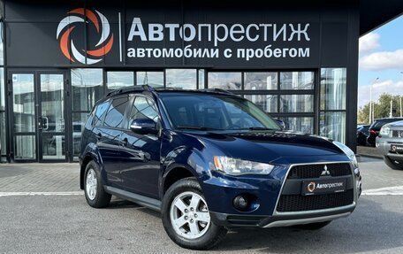 Mitsubishi Outlander III рестайлинг 3, 2011 год, 1 289 000 рублей, 1 фотография