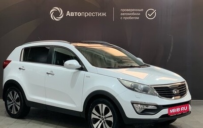 KIA Sportage III, 2013 год, 1 550 000 рублей, 1 фотография