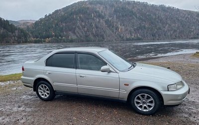 Honda Domani, 1997 год, 400 000 рублей, 1 фотография