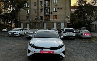 KIA Cerato IV, 2021 год, 1 600 000 рублей, 1 фотография