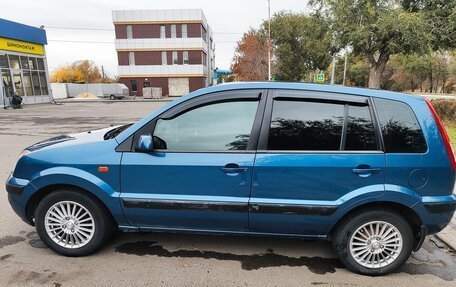 Ford Fusion I, 2007 год, 450 000 рублей, 2 фотография