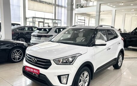 Hyundai Creta I рестайлинг, 2018 год, 1 938 000 рублей, 1 фотография