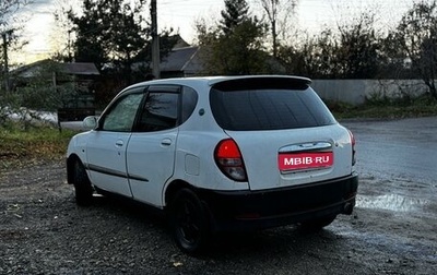 Toyota Duet, 1998 год, 180 000 рублей, 1 фотография