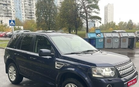 Land Rover Freelander II рестайлинг 2, 2014 год, 1 950 000 рублей, 1 фотография