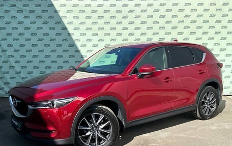 Mazda CX-5 II, 2018 год, 2 345 000 рублей, 3 фотография