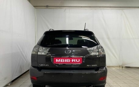 Lexus RX II рестайлинг, 2008 год, 1 716 000 рублей, 6 фотография