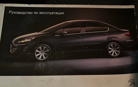 Peugeot 408 I рестайлинг, 2013 год, 690 000 рублей, 15 фотография