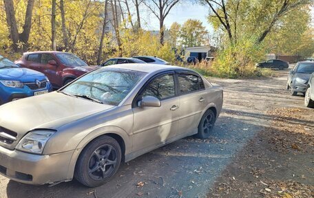 Opel Vectra C рестайлинг, 2004 год, 320 000 рублей, 6 фотография