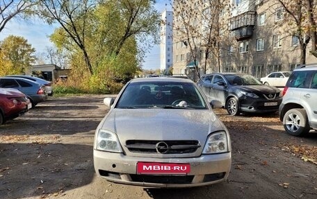 Opel Vectra C рестайлинг, 2004 год, 320 000 рублей, 5 фотография