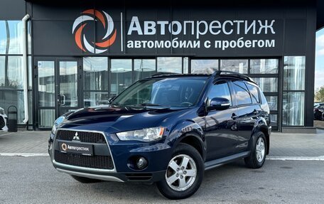 Mitsubishi Outlander III рестайлинг 3, 2011 год, 1 289 000 рублей, 3 фотография