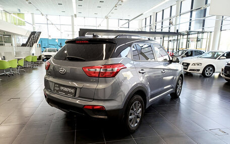 Hyundai Creta I рестайлинг, 2021 год, 2 335 000 рублей, 5 фотография