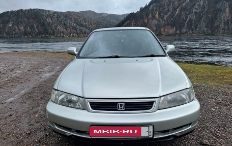 Honda Domani, 1997 год, 400 000 рублей, 2 фотография