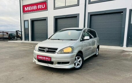 Toyota Ipsum II, 2002 год, 649 999 рублей, 1 фотография