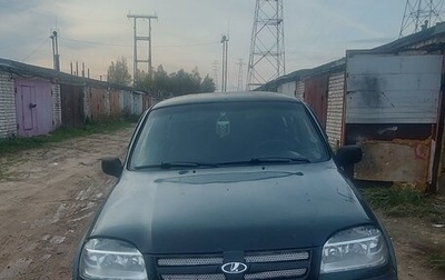 Chevrolet Niva I рестайлинг, 2004 год, 350 000 рублей, 1 фотография