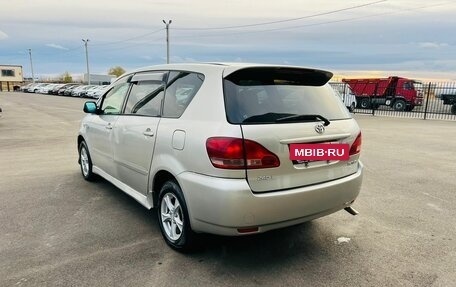 Toyota Ipsum II, 2002 год, 649 999 рублей, 4 фотография