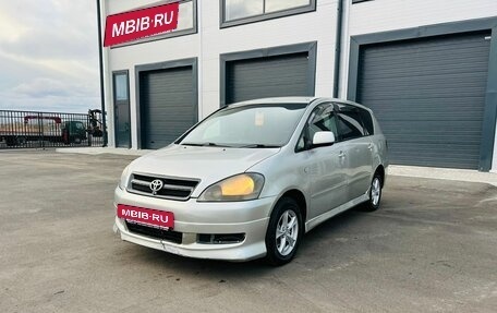 Toyota Ipsum II, 2002 год, 649 999 рублей, 2 фотография