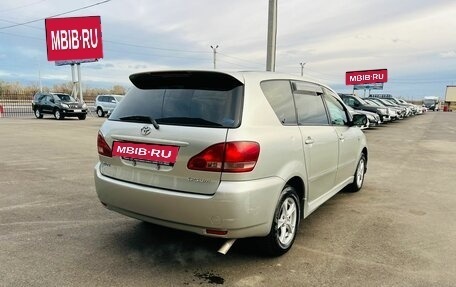 Toyota Ipsum II, 2002 год, 649 999 рублей, 6 фотография