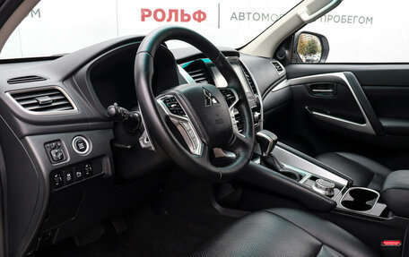 Mitsubishi Montero Sport, 2022 год, 4 758 000 рублей, 17 фотография