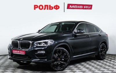 BMW X4, 2019 год, 5 158 000 рублей, 1 фотография