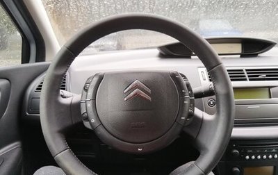 Citroen C4 II рестайлинг, 2011 год, 650 000 рублей, 1 фотография