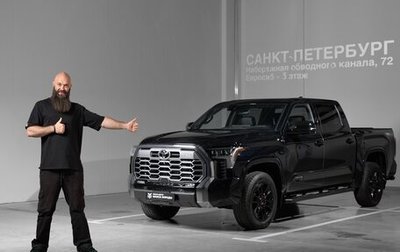 Toyota Tundra, 2024 год, 12 490 000 рублей, 1 фотография