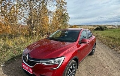 Renault Arkana I, 2021 год, 1 790 000 рублей, 1 фотография