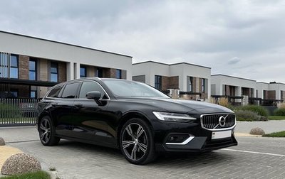 Volvo V60 II, 2019 год, 2 814 702 рублей, 1 фотография