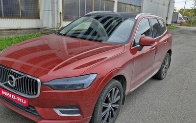 Volvo XC60 II, 2021 год, 4 399 000 рублей, 1 фотография