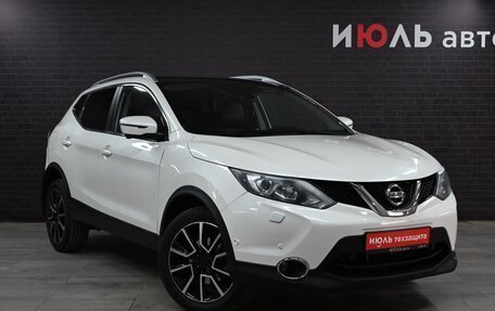 Nissan Qashqai, 2017 год, 2 245 000 рублей, 4 фотография